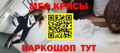 бутик Обь