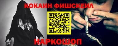 спиды Нягань