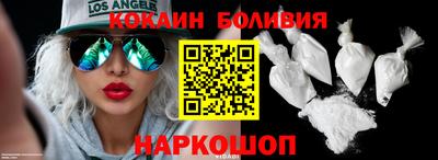 спиды Нягань