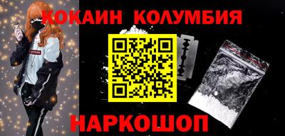 спиды Нягань