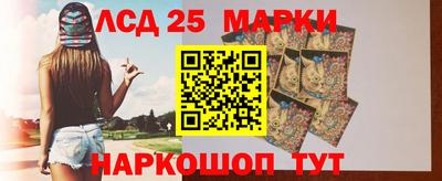 прущие крисы Обнинск
