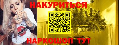 спиды Нягань