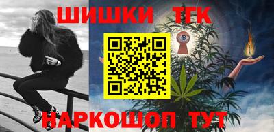 прущие крисы Обнинск