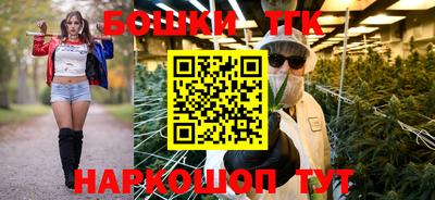 спиды Нягань