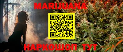 спиды Нягань