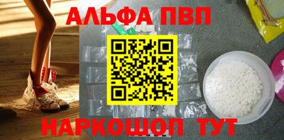 спиды Нягань