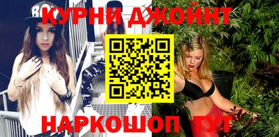 прущие крисы Обнинск