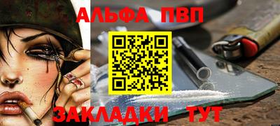 спиды Нягань