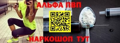 прущие крисы Обнинск