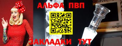спиды Нягань