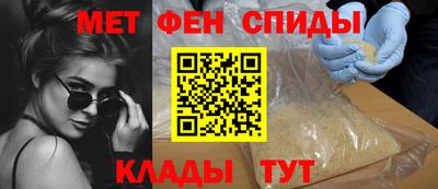 бутик Обь