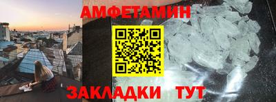 бутик Обь