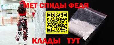 бутик Обь