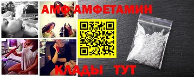 прущие крисы Обнинск