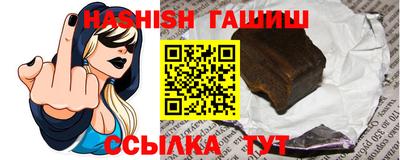прущие крисы Обнинск
