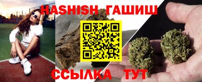 спиды Нягань