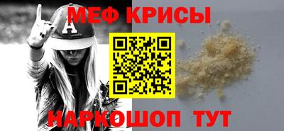 бутик Обь