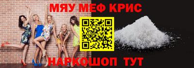 спиды Нягань